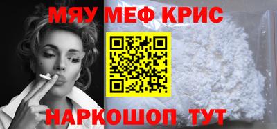 кокаин VHQ Пыть-Ях