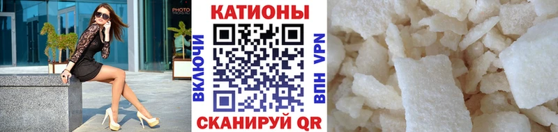 Мефедрон VHQ  это Telegram  Тара 