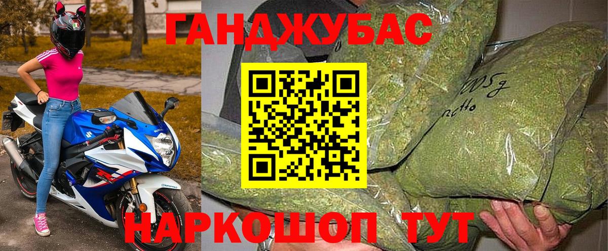 Бошки Шишки ГИДРОПОН  Канабис ГИДРОПОН  Тара  Конопля марихуана  Шишки марихуана SATIVA & INDICA  Вход с VPN 